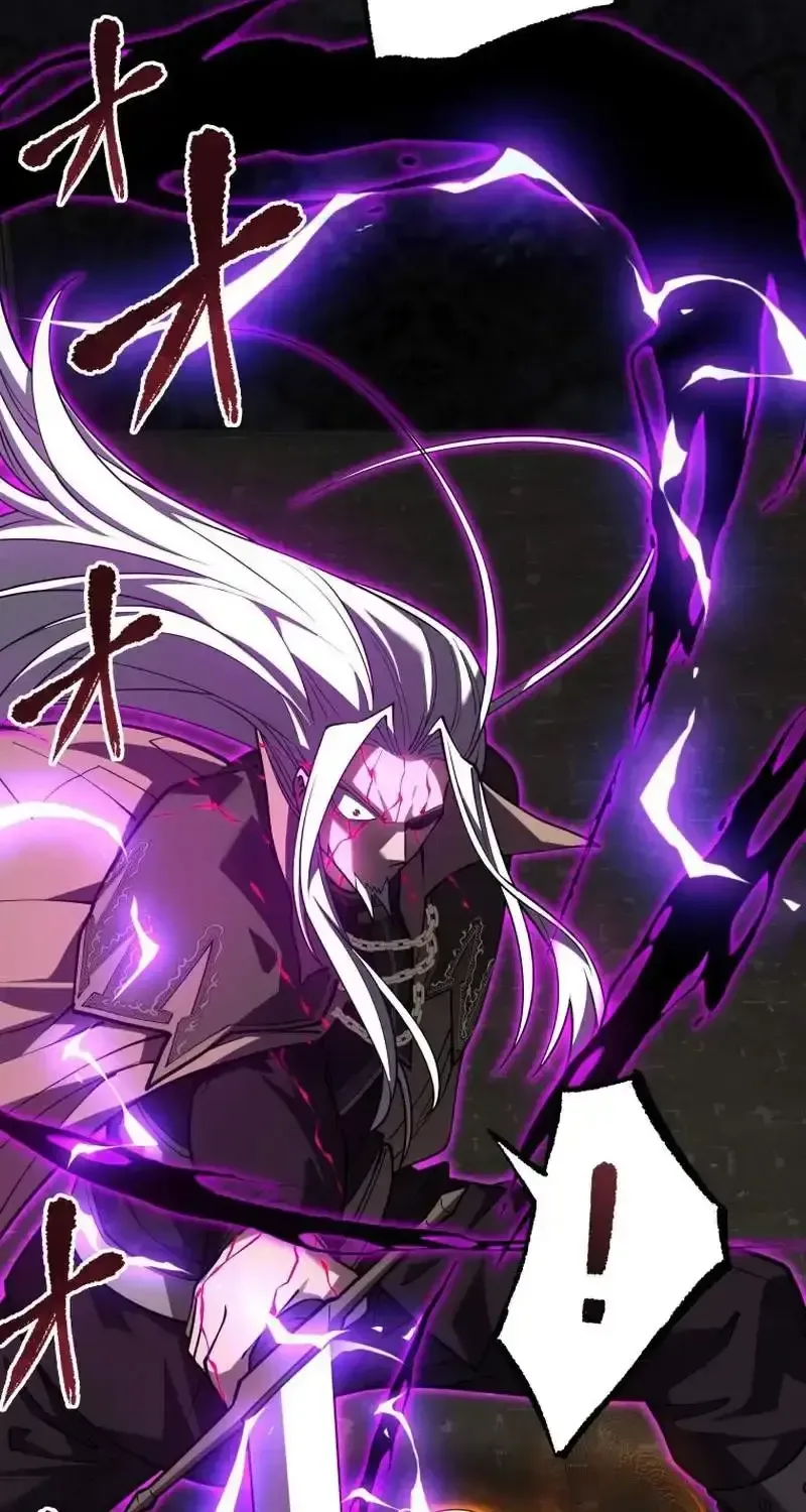 The Regressed Former Sword Saint Becomes a Rebel of the Necromancer House Chapter 33 page 17