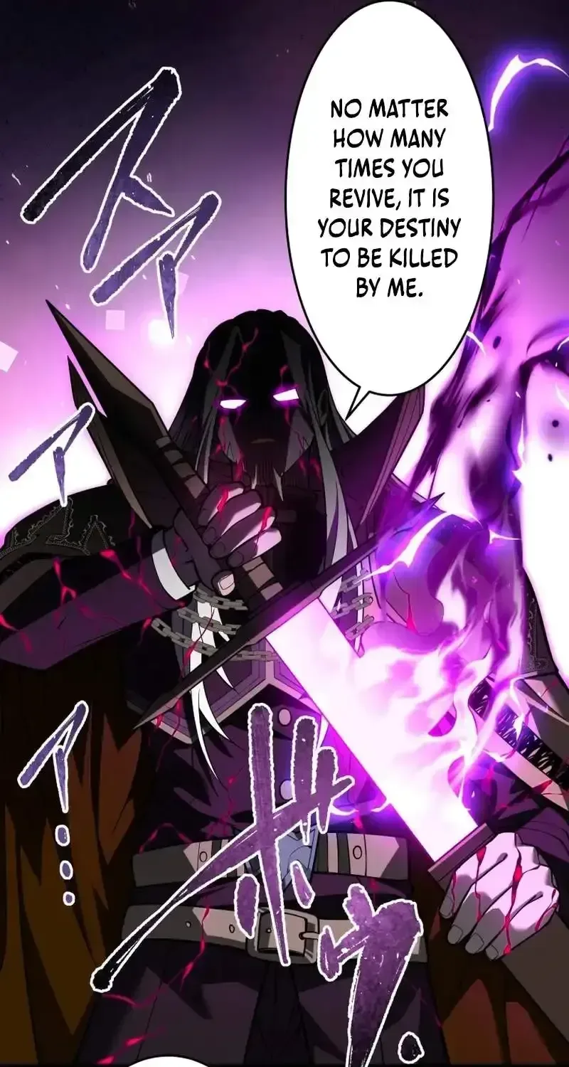The Regressed Former Sword Saint Becomes a Rebel of the Necromancer House Chapter 33 page 8
