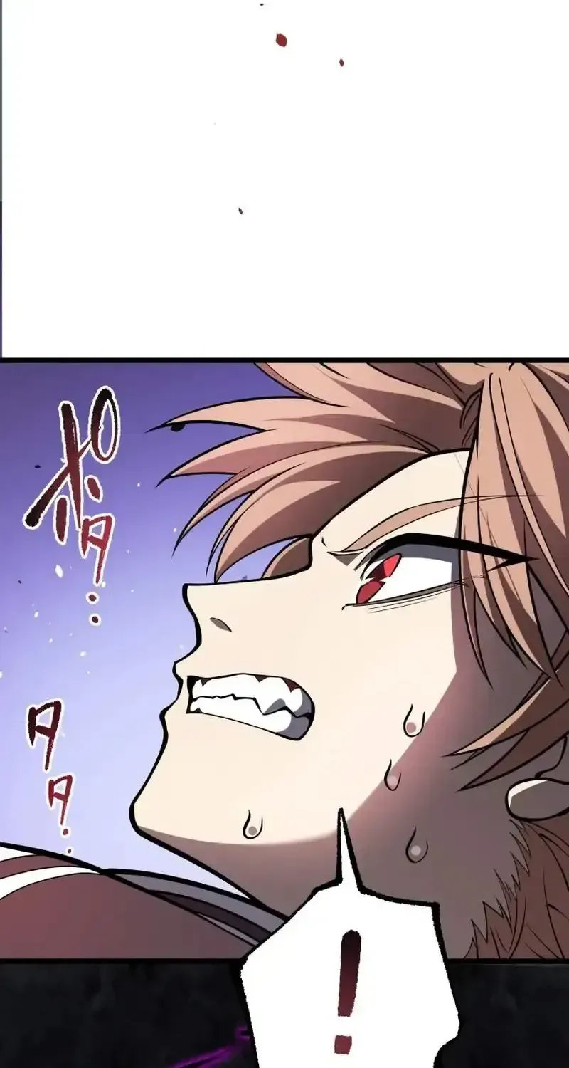 The Regressed Former Sword Saint Becomes a Rebel of the Necromancer House Chapter 33 page 16