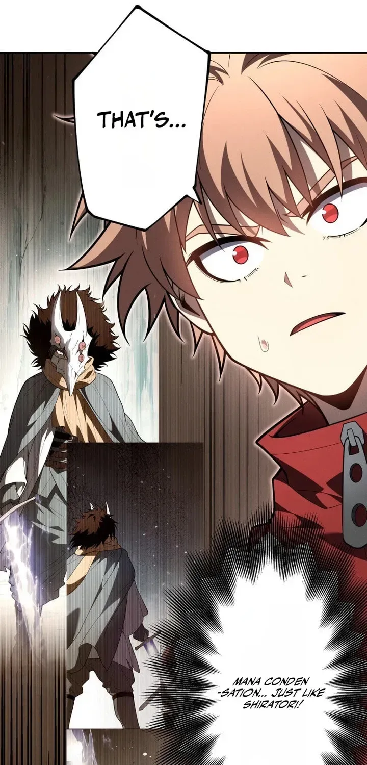 The Regressed Former Sword Saint Becomes a Rebel of the Necromancer House Chapter 24 page 82
