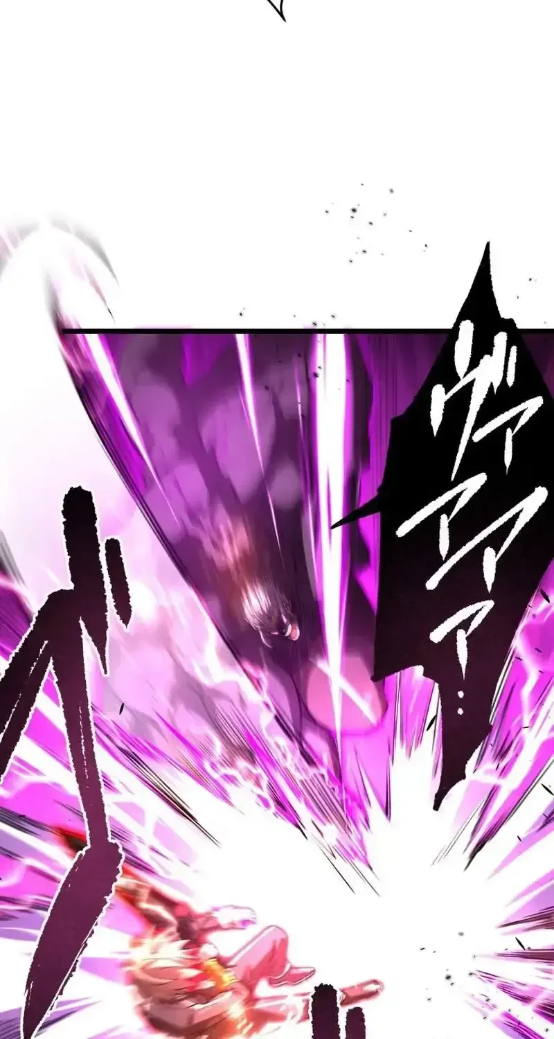The Regressed Former Sword Saint Becomes a Rebel of the Necromancer House Chapter 28 page 54