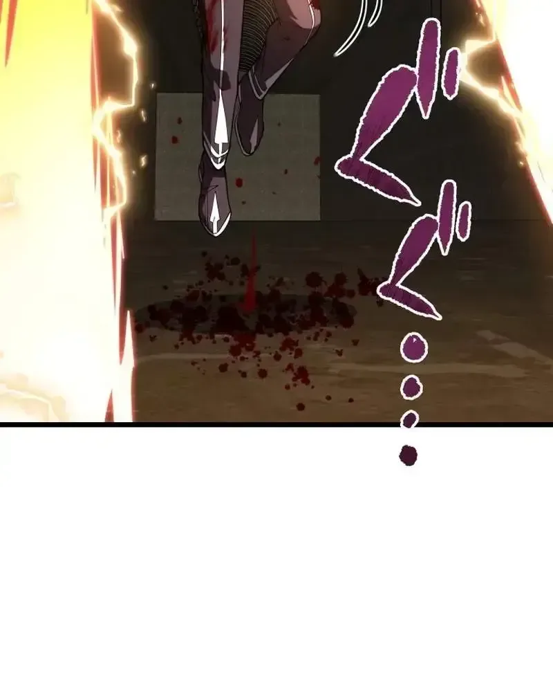 The Regressed Former Sword Saint Becomes a Rebel of the Necromancer House Chapter 33 page 75