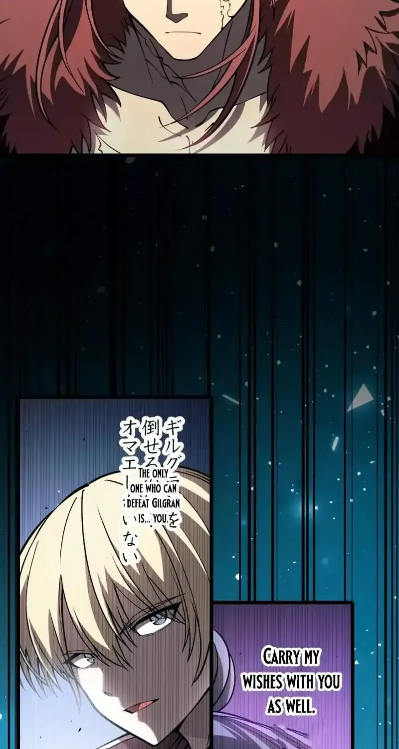 The Regressed Former Sword Saint Becomes a Rebel of the Necromancer House Chapter 33 page 112