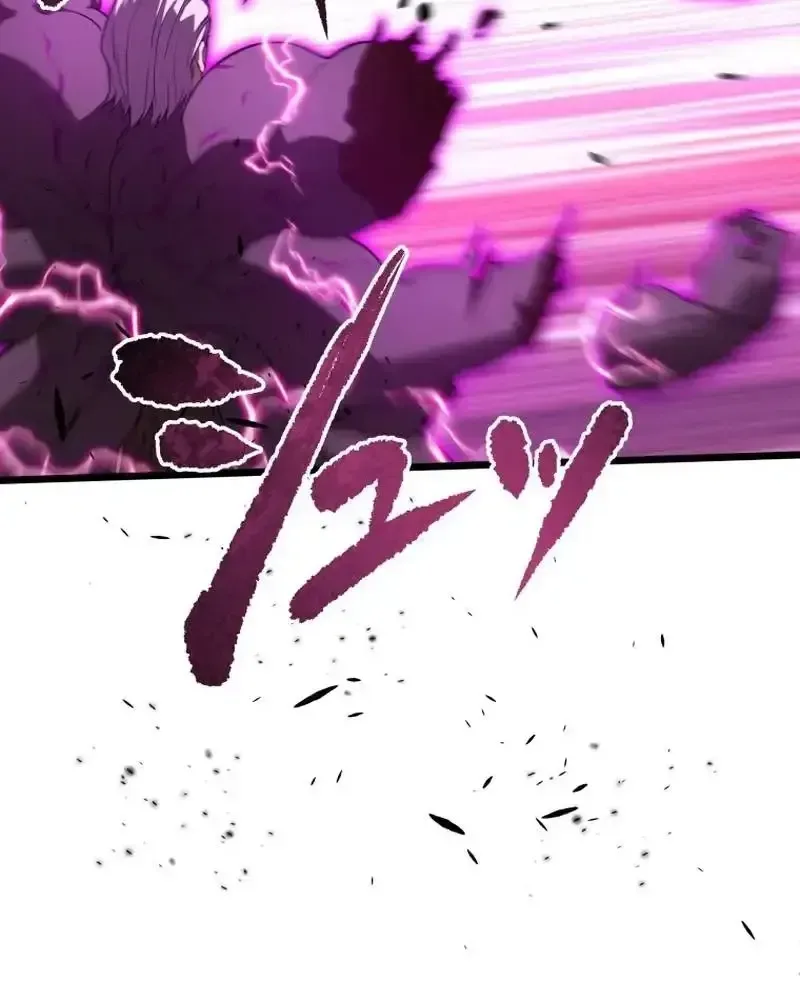 The Regressed Former Sword Saint Becomes a Rebel of the Necromancer House Chapter 28 page 56