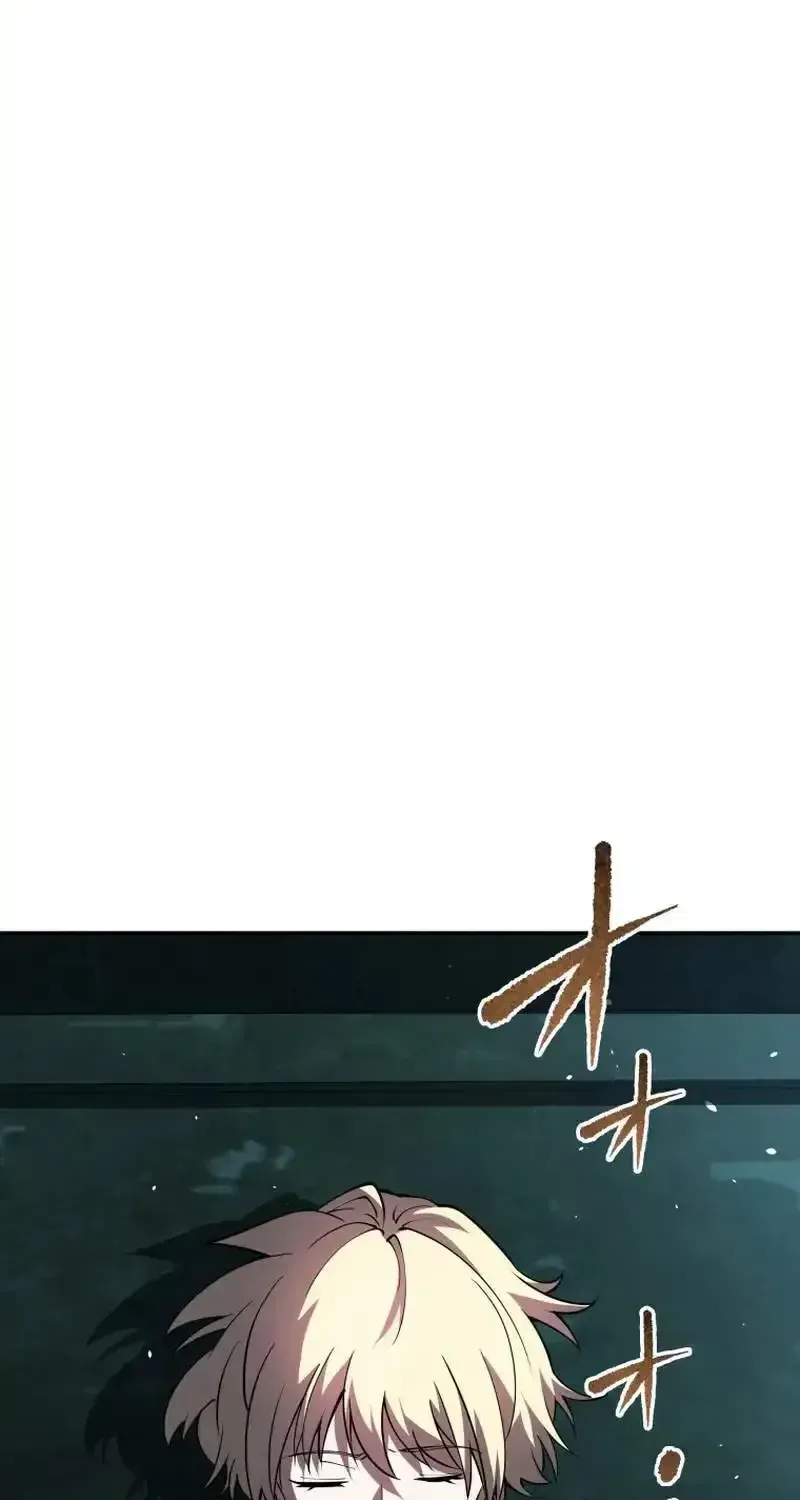 The Regressed Former Sword Saint Becomes a Rebel of the Necromancer House Chapter 31 page 20