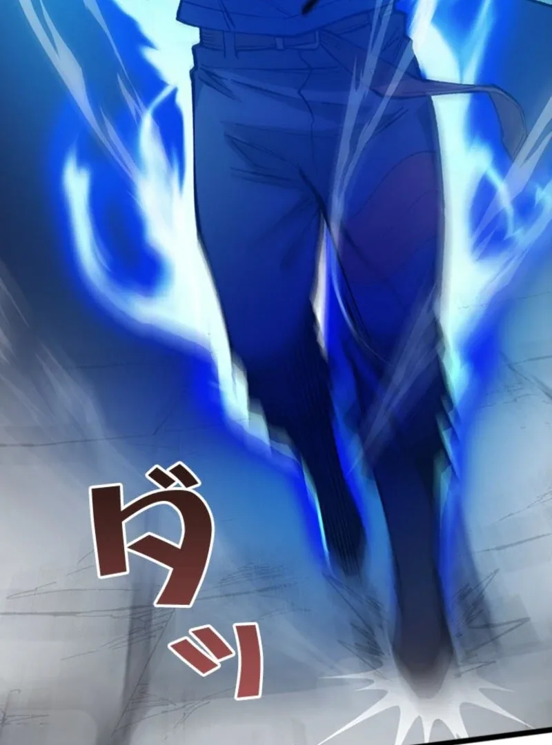 The Regressed Genius Magic Swordsman Chapter 3 page 7