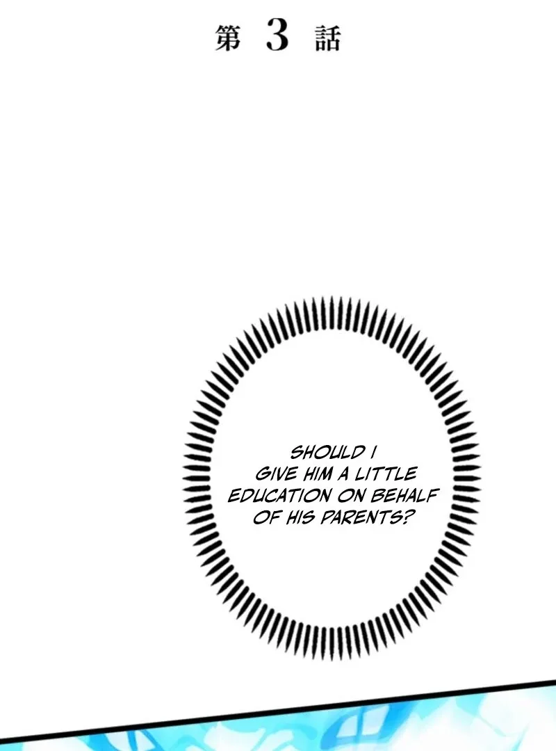 The Regressed Genius Magic Swordsman Chapter 3 page 5