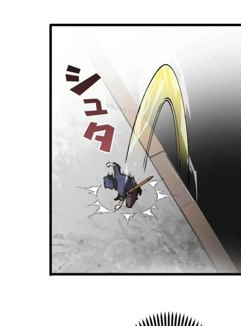 The Regressed Genius Magic Swordsman Chapter 3 page 19
