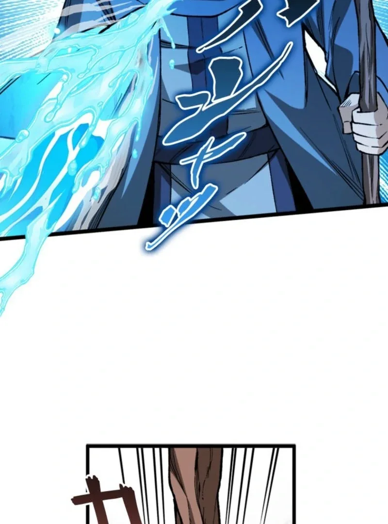 The Regressed Genius Magic Swordsman Chapter 3 page 62