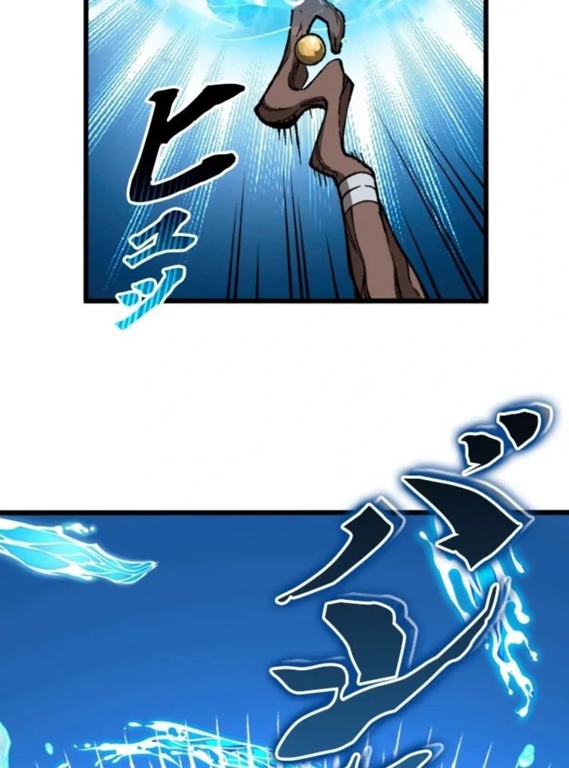 The Regressed Genius Magic Swordsman Chapter 3 page 55