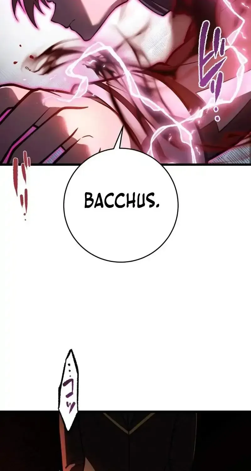 The Regressed Former Sword Saint Becomes a Rebel of the Necromancer House Chapter 28 page 74