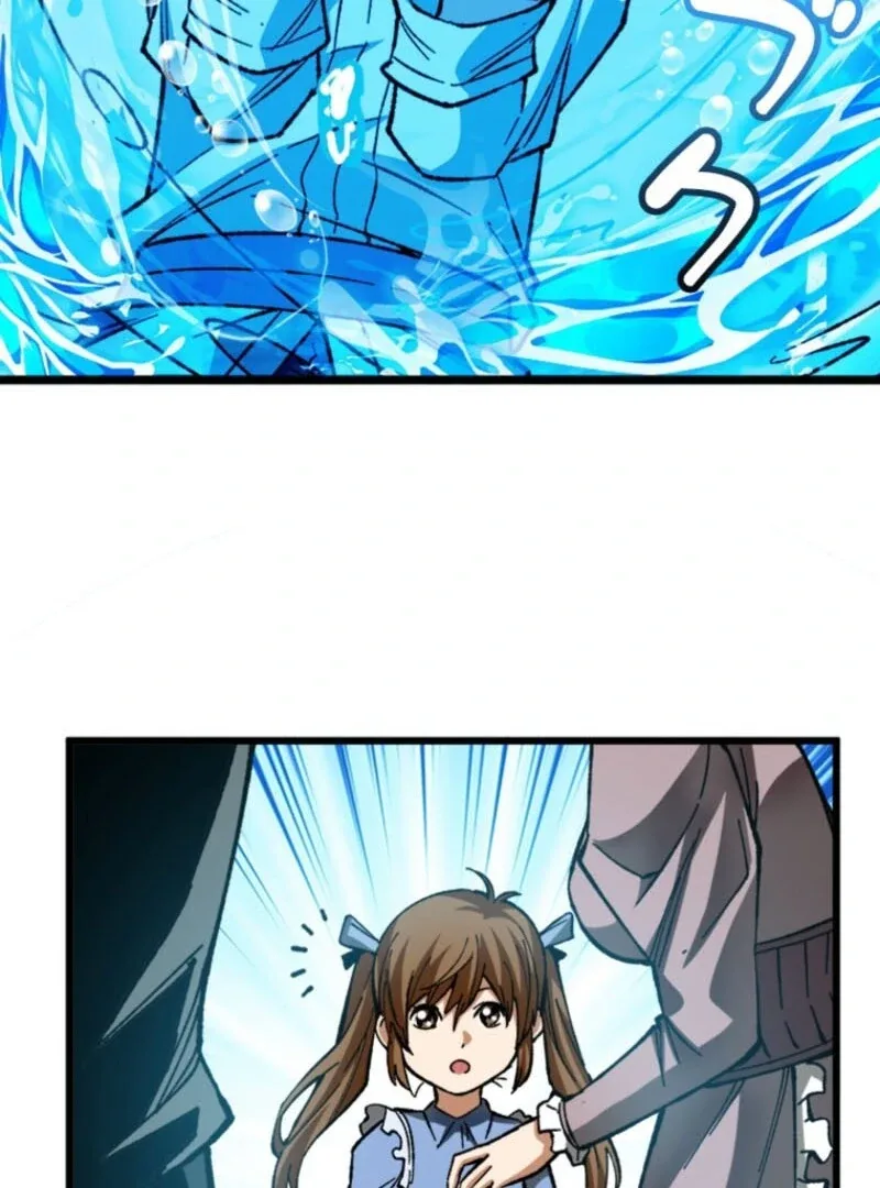 The Regressed Genius Magic Swordsman Chapter 3 page 41