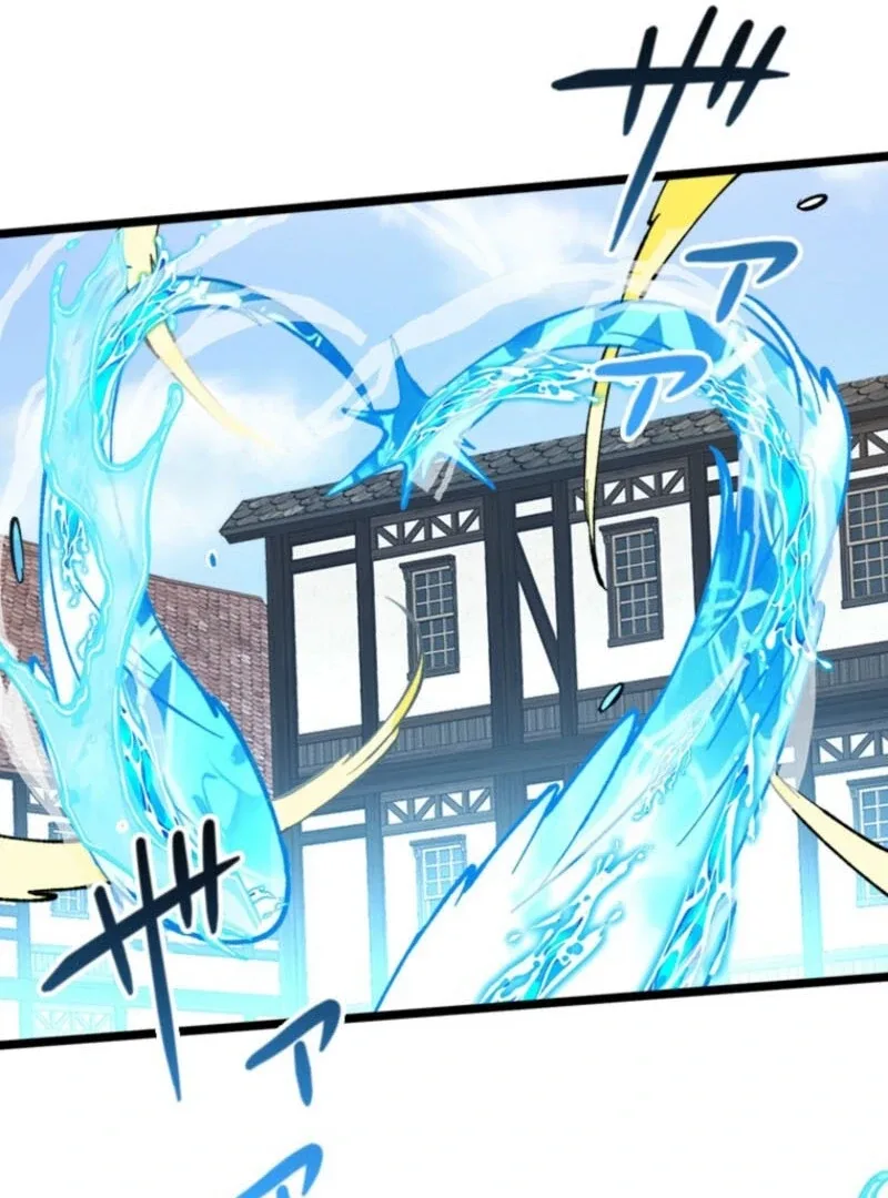 The Regressed Genius Magic Swordsman Chapter 3 page 60