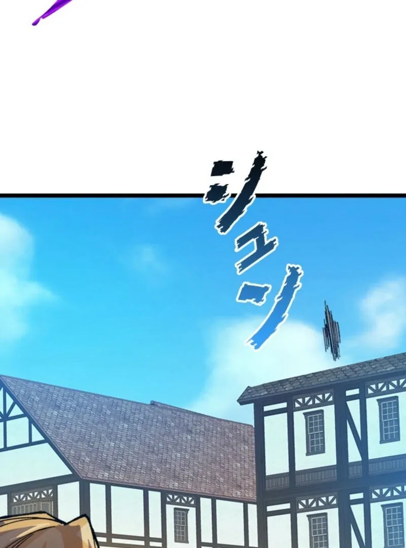 The Regressed Genius Magic Swordsman Chapter 3 page 71