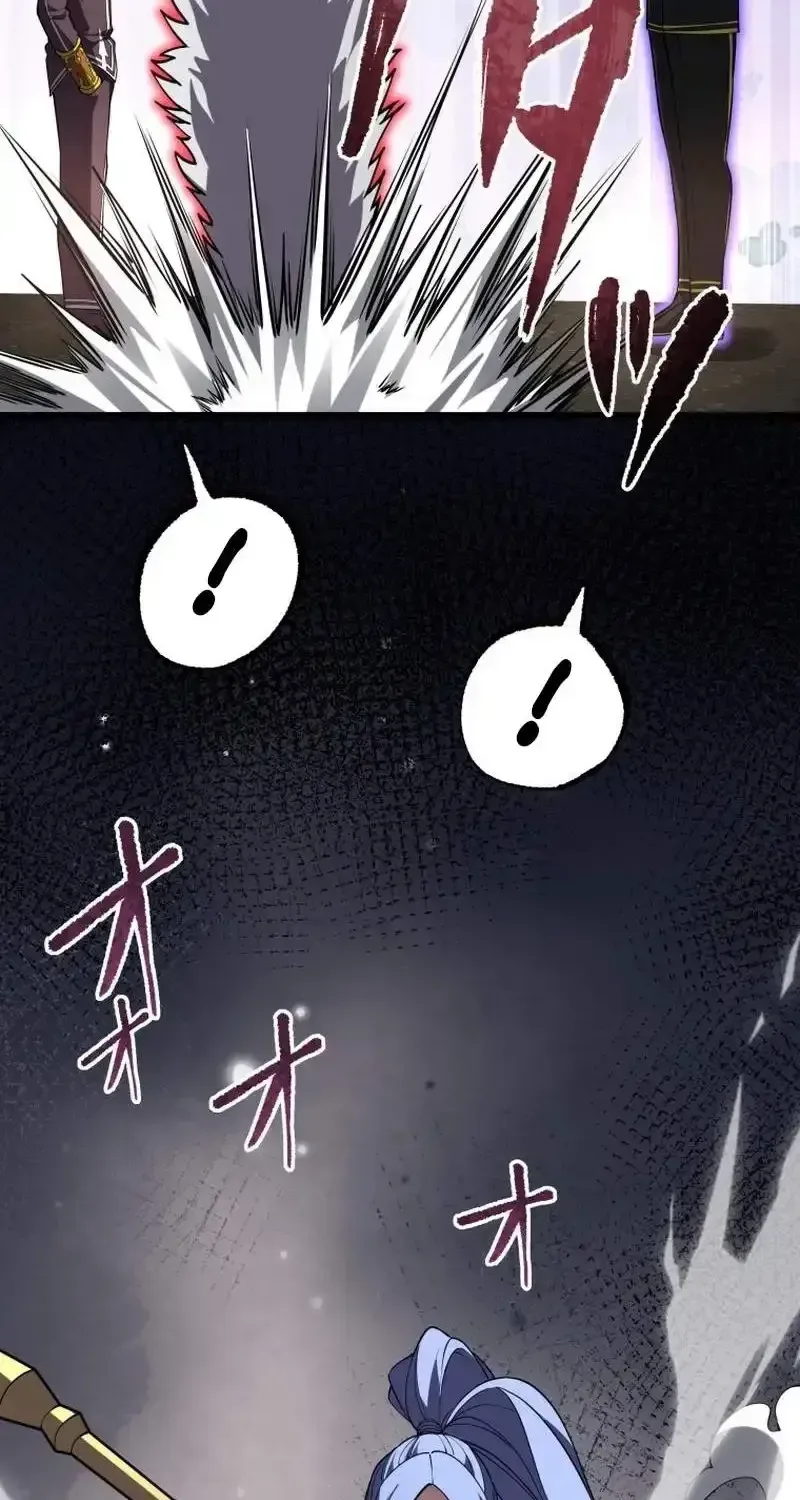 The Regressed Former Sword Saint Becomes a Rebel of the Necromancer House Chapter 28 page 97