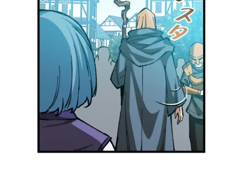 The Regressed Genius Magic Swordsman Chapter 4 page 17