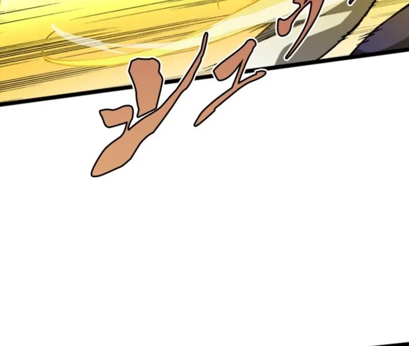 The Regressed Genius Magic Swordsman Chapter 4 page 8