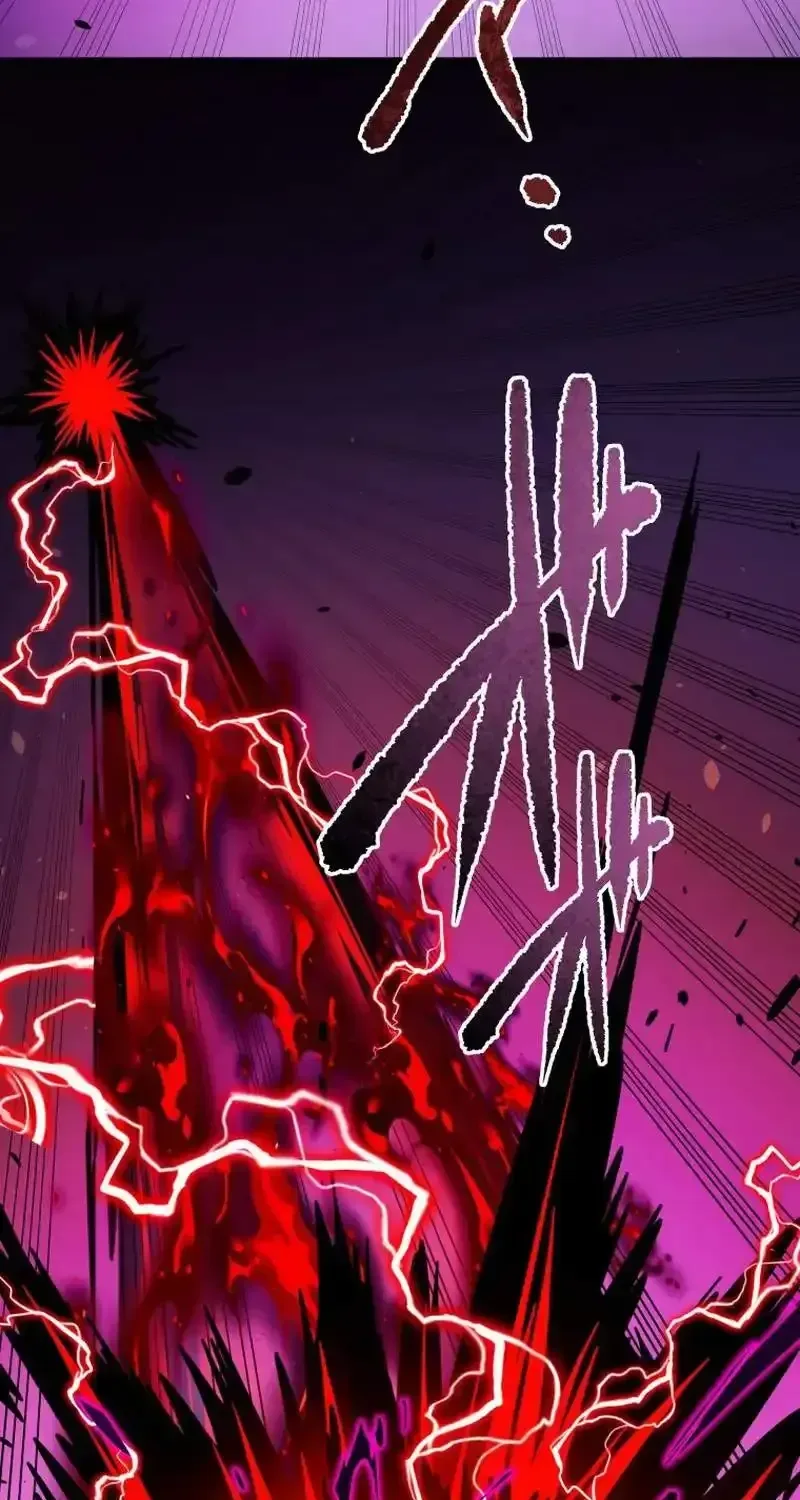 The Regressed Former Sword Saint Becomes a Rebel of the Necromancer House Chapter 31 page 60