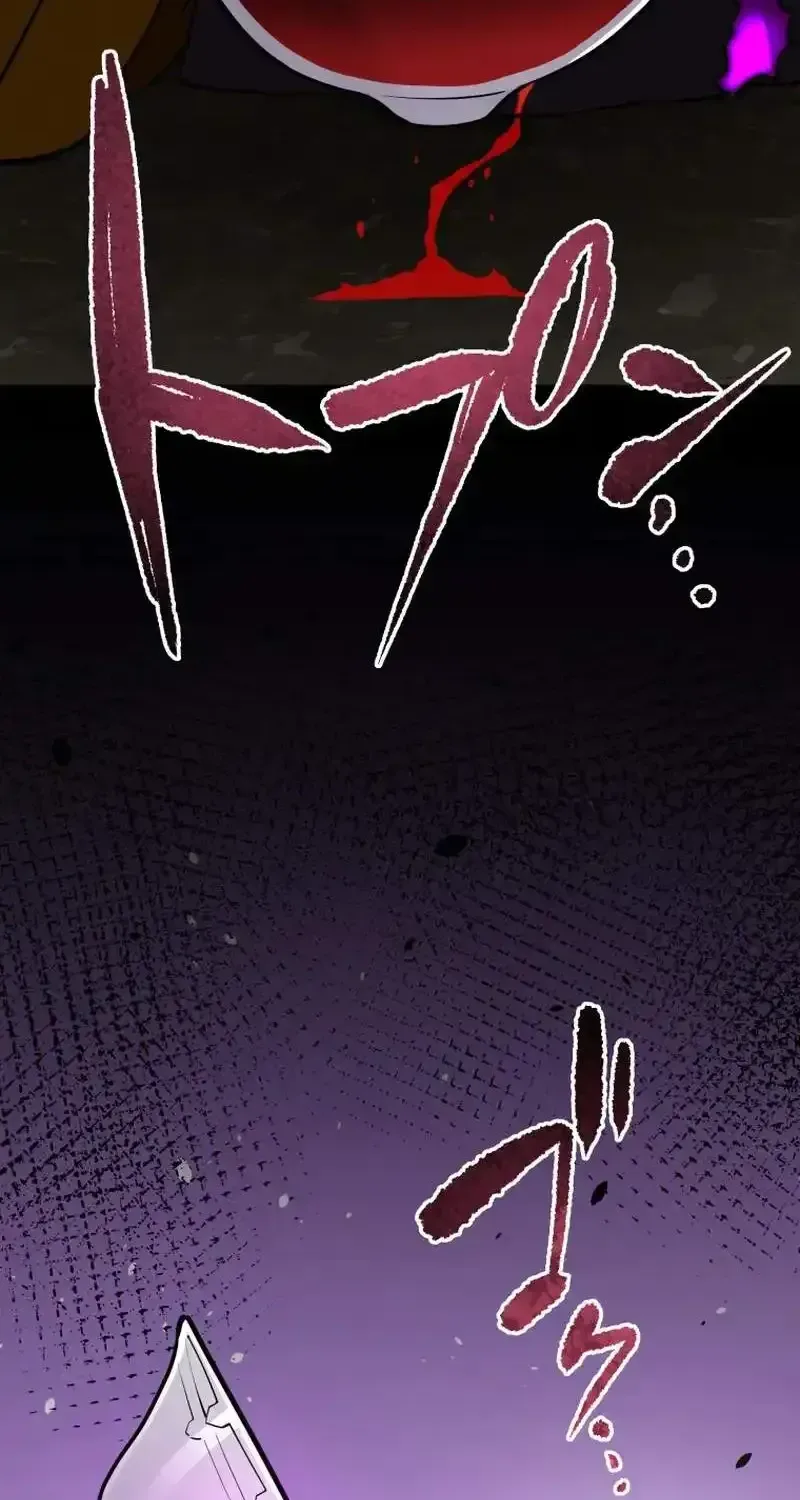 The Regressed Former Sword Saint Becomes a Rebel of the Necromancer House Chapter 31 page 85