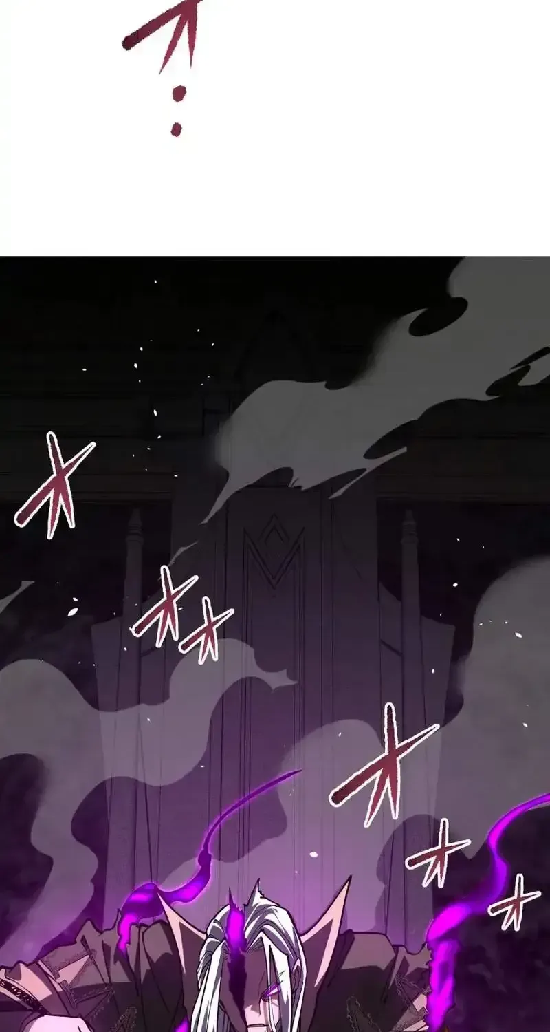 The Regressed Former Sword Saint Becomes a Rebel of the Necromancer House Chapter 31 page 77