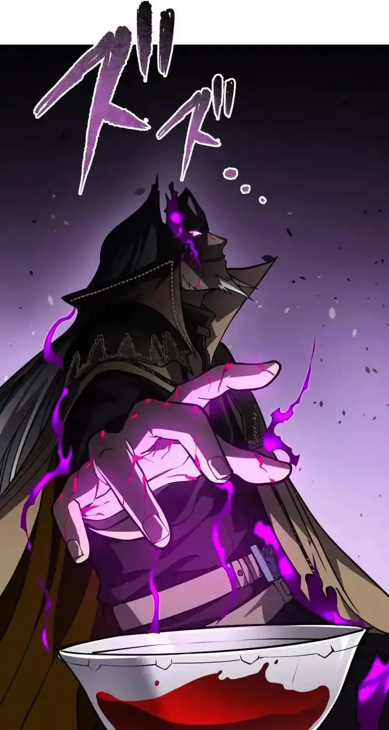 The Regressed Former Sword Saint Becomes a Rebel of the Necromancer House Chapter 31 page 84