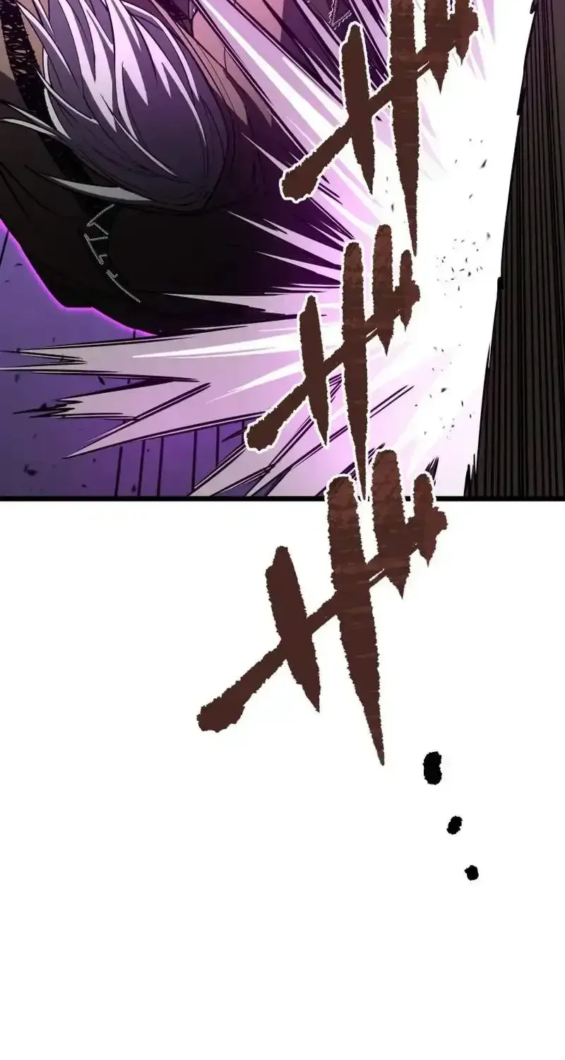The Regressed Former Sword Saint Becomes a Rebel of the Necromancer House Chapter 31 page 75