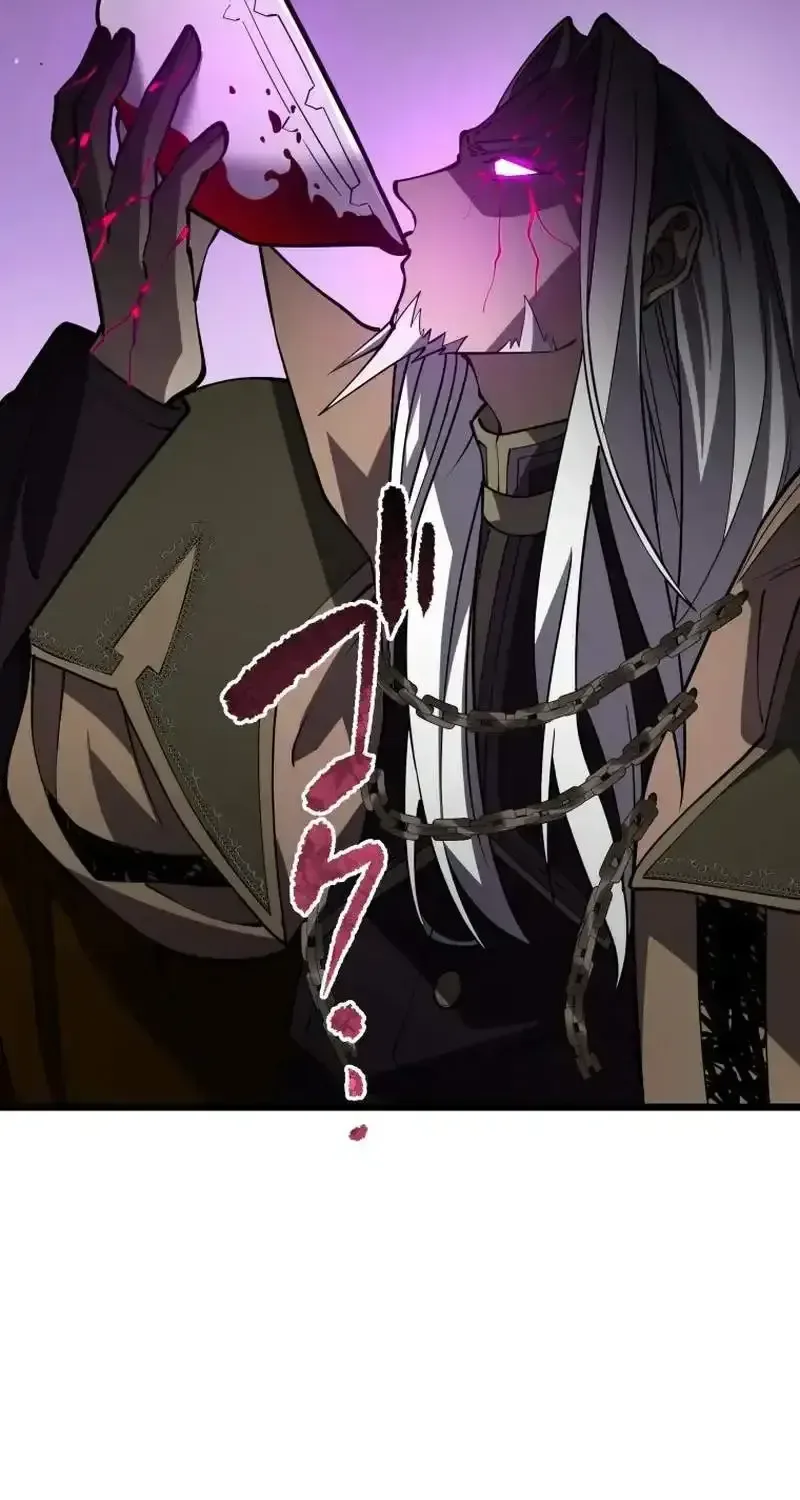 The Regressed Former Sword Saint Becomes a Rebel of the Necromancer House Chapter 31 page 86