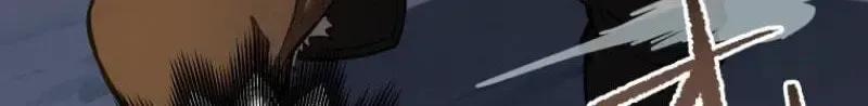 The Regressed Former Sword Saint Becomes a Rebel of the Necromancer House Chapter 26 page 111