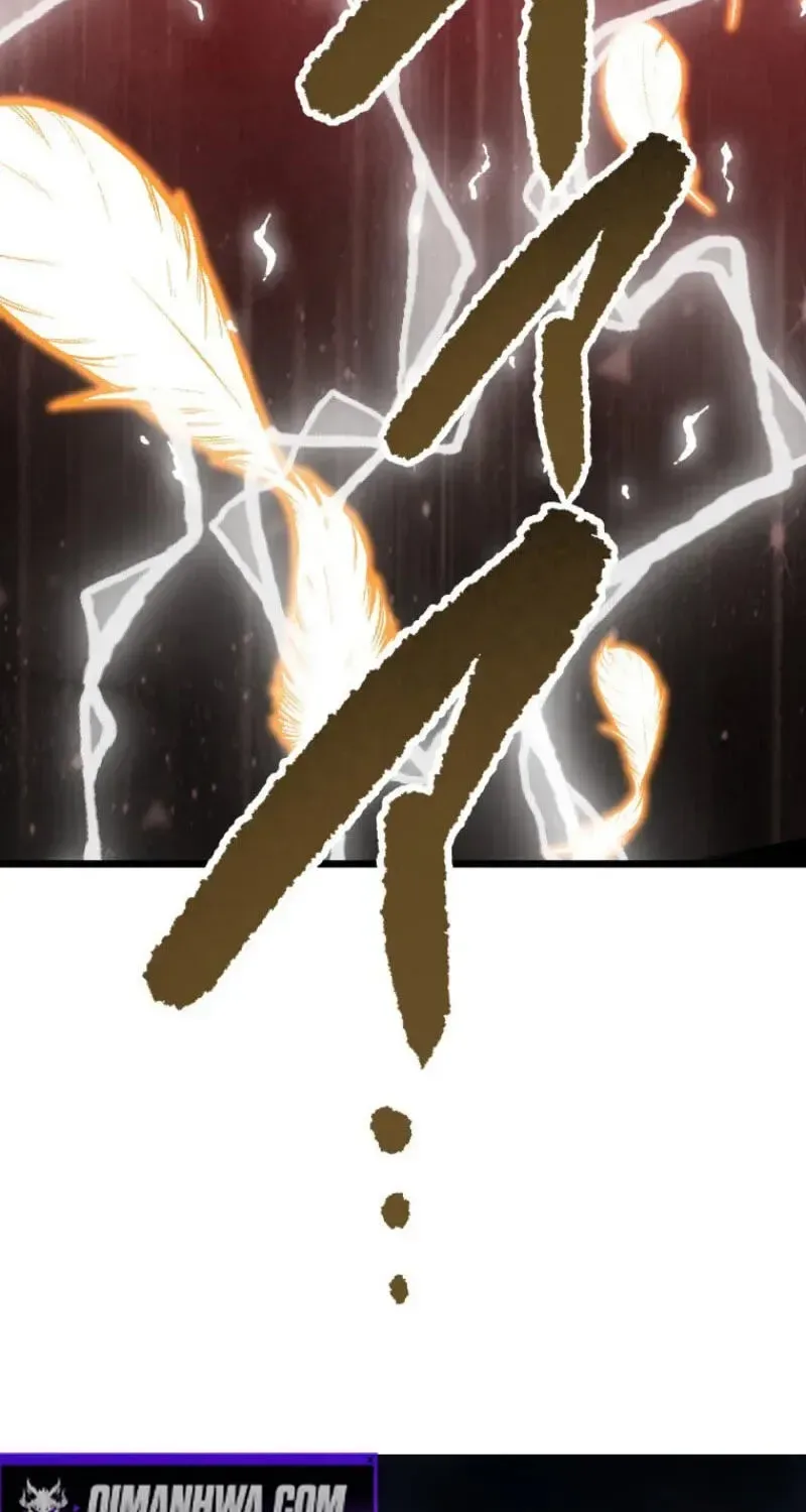 The Regressed Former Sword Saint Becomes a Rebel of the Necromancer House Chapter 26 page 108