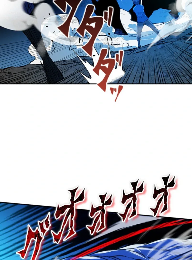 The Regressed Genius Magic Swordsman Chapter 7 page 18