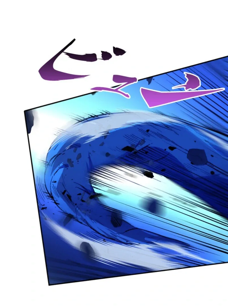 The Regressed Genius Magic Swordsman Chapter 7 page 35