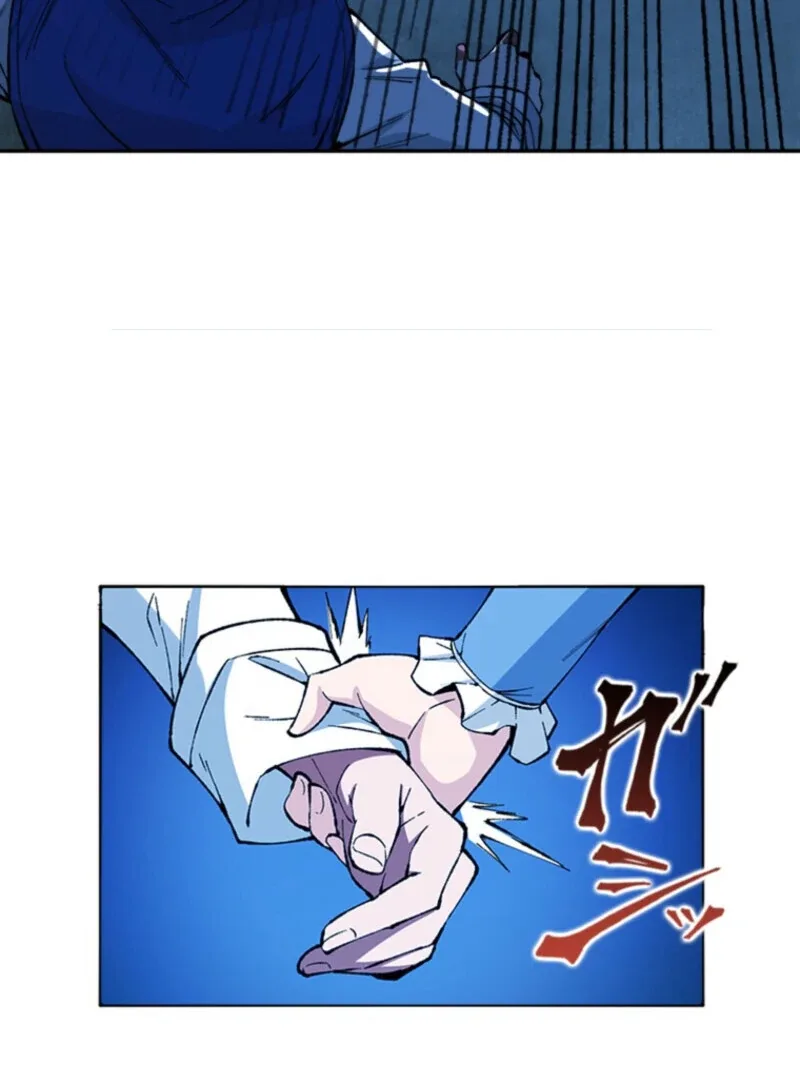 The Regressed Genius Magic Swordsman Chapter 7 page 12