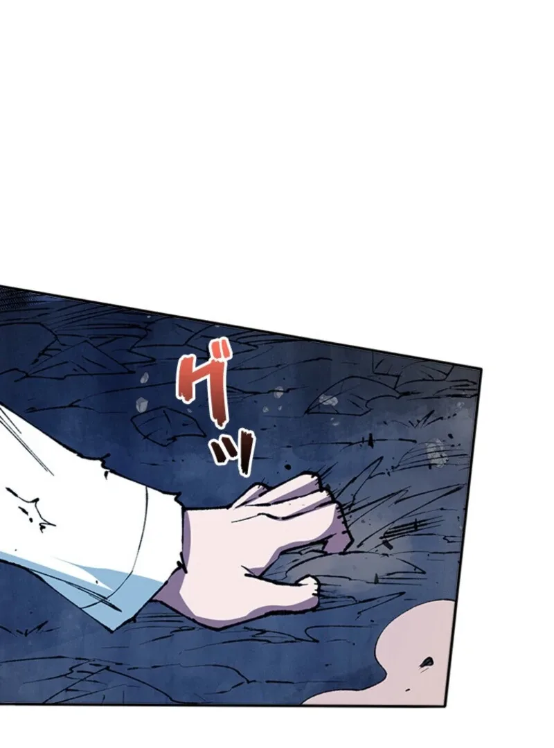 The Regressed Genius Magic Swordsman Chapter 7 page 55