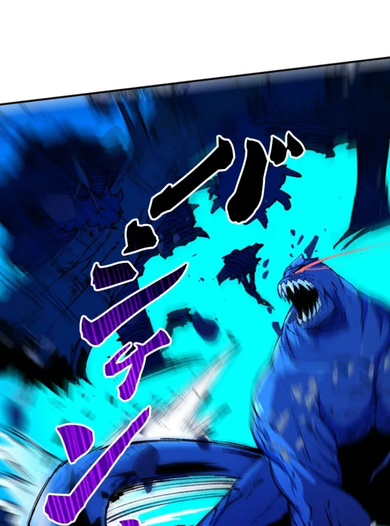 The Regressed Genius Magic Swordsman Chapter 7 page 36