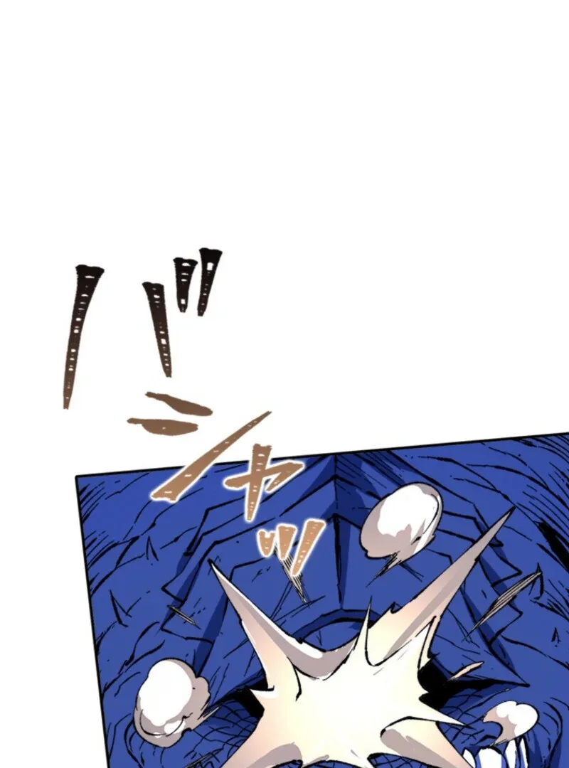 The Regressed Genius Magic Swordsman Chapter 7 page 58