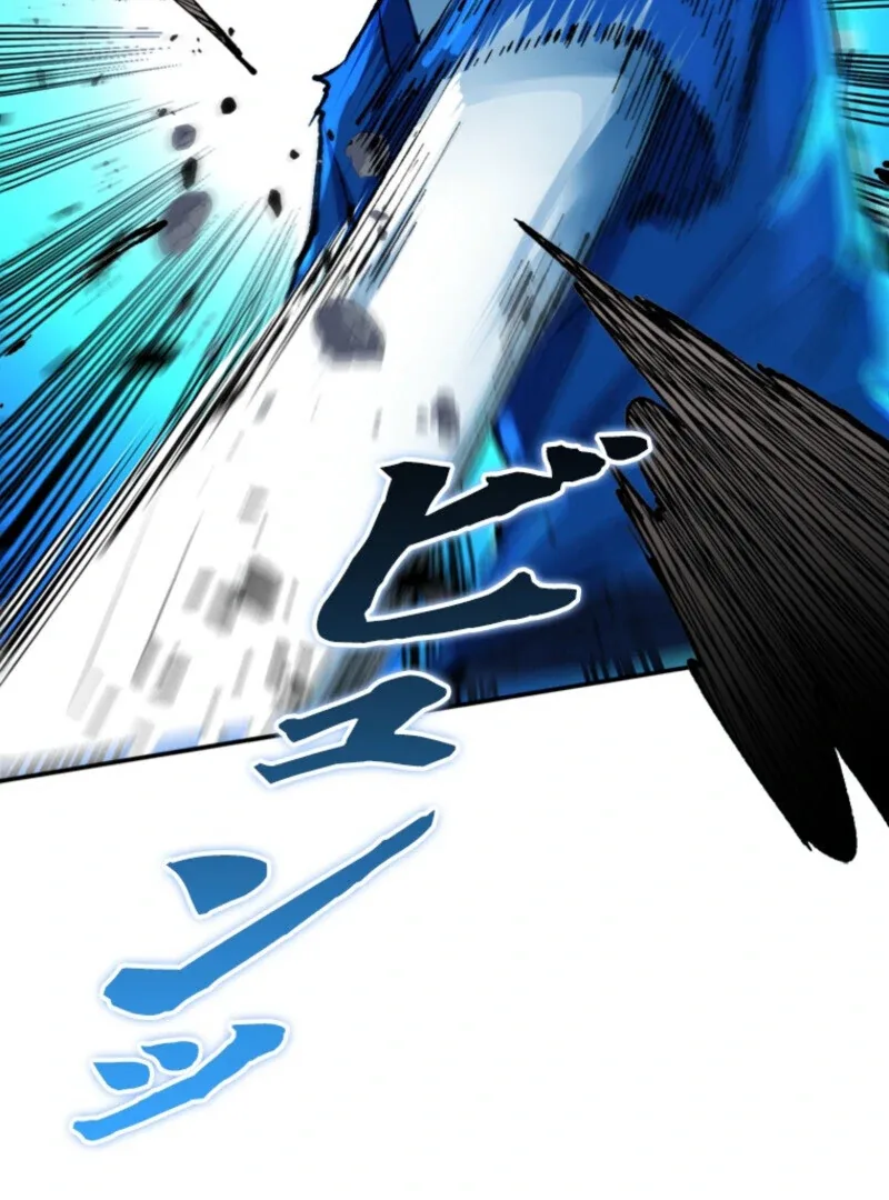 The Regressed Genius Magic Swordsman Chapter 7 page 57