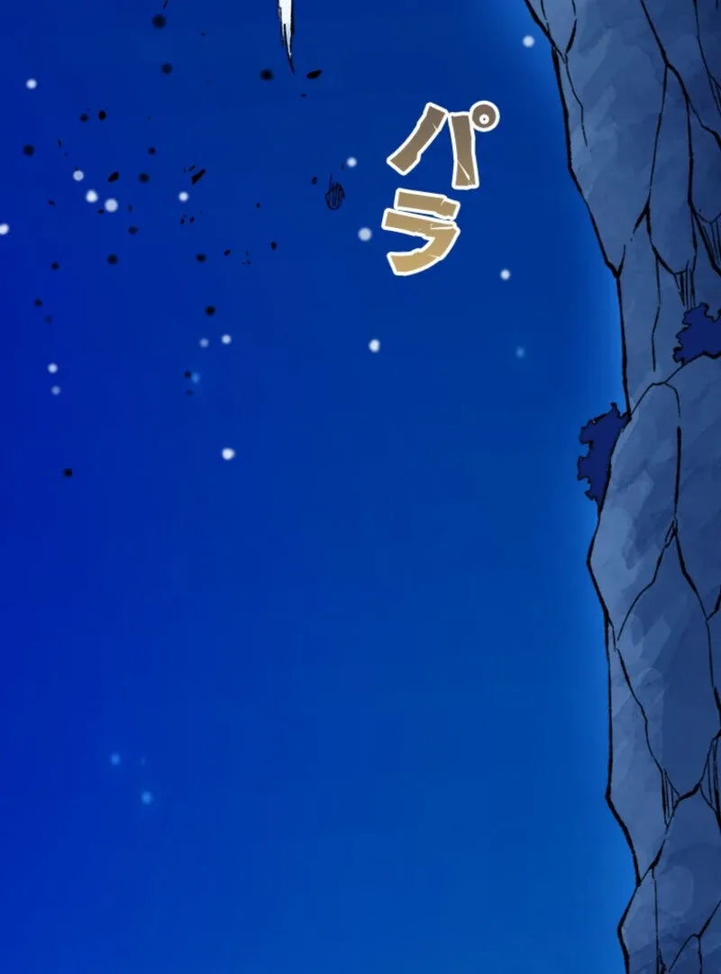 The Regressed Genius Magic Swordsman Chapter 7 page 68