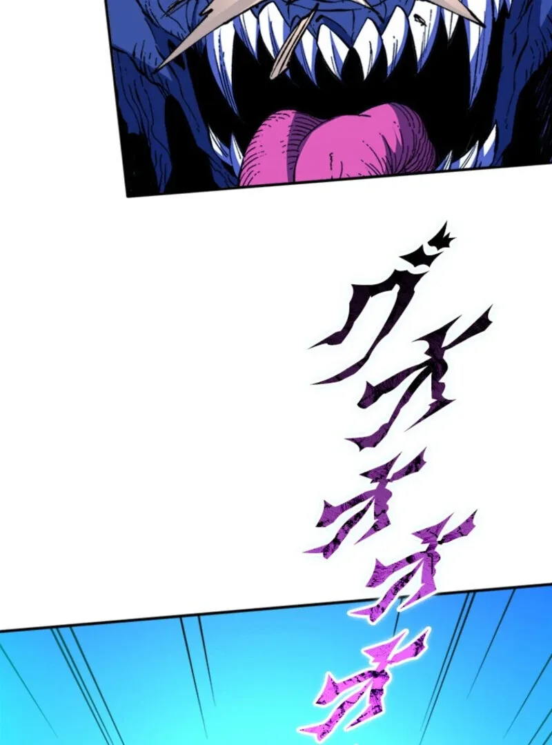 The Regressed Genius Magic Swordsman Chapter 7 page 59
