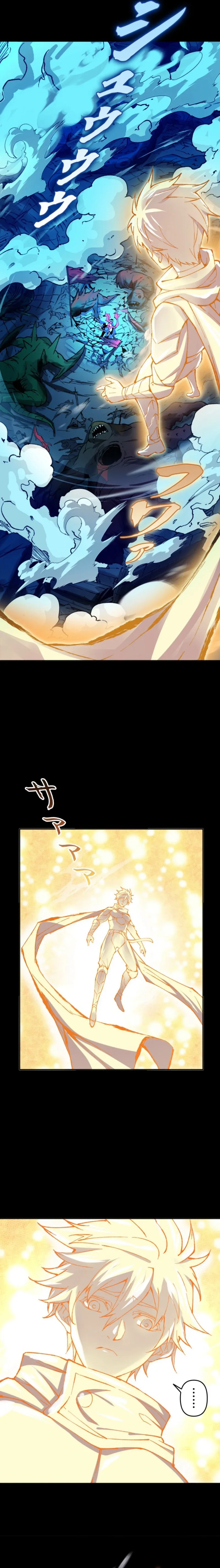 The Regressed Genius Magic Swordsman Chapter 8 page 8