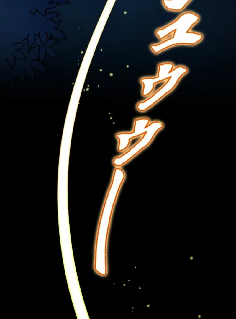 The Regressed Genius Magic Swordsman Chapter 10 page 12