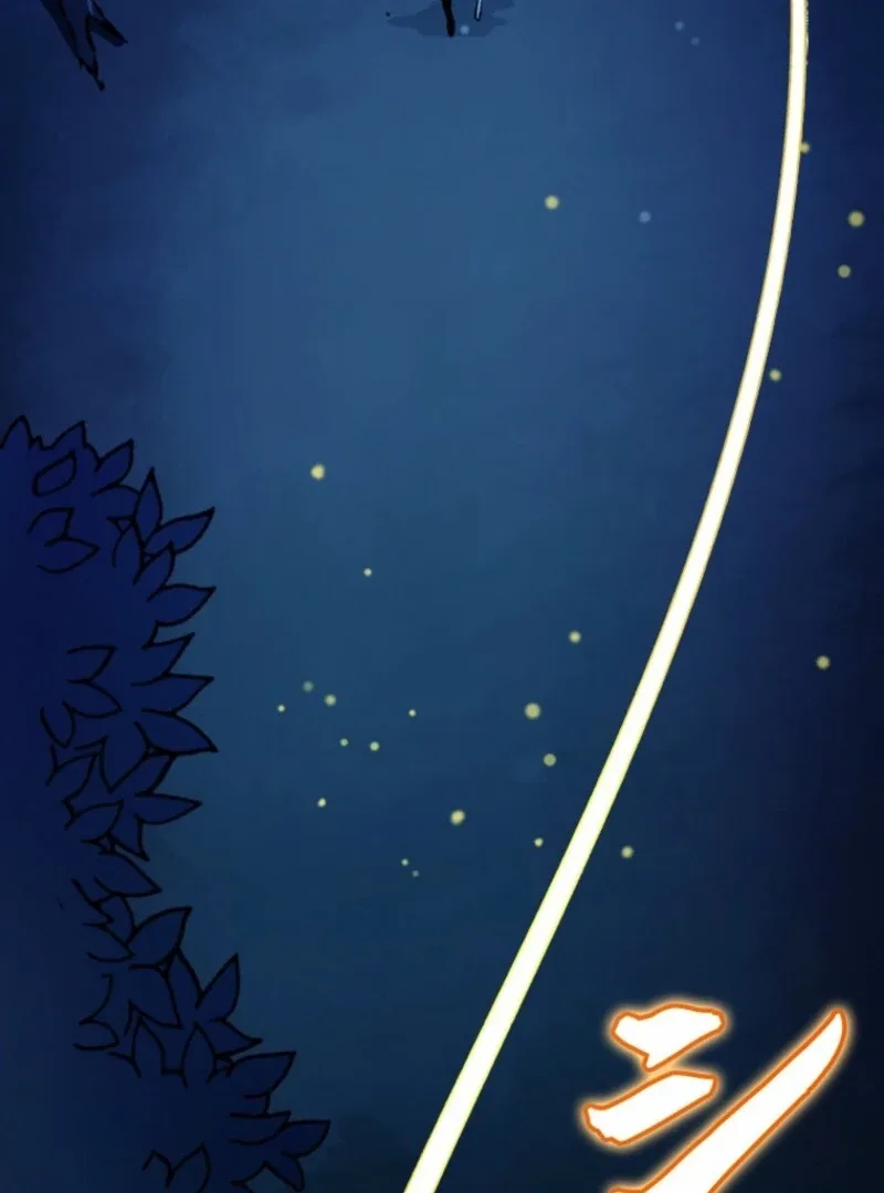 The Regressed Genius Magic Swordsman Chapter 10 page 11