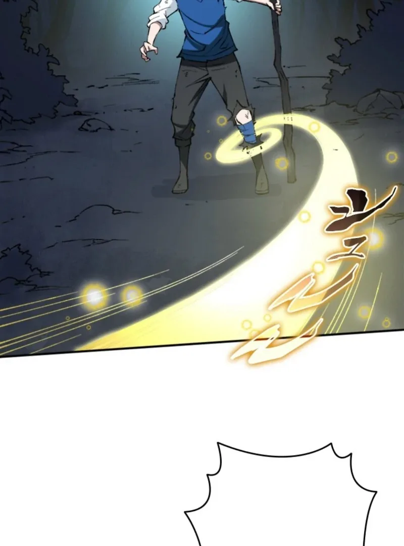 The Regressed Genius Magic Swordsman Chapter 10 page 31