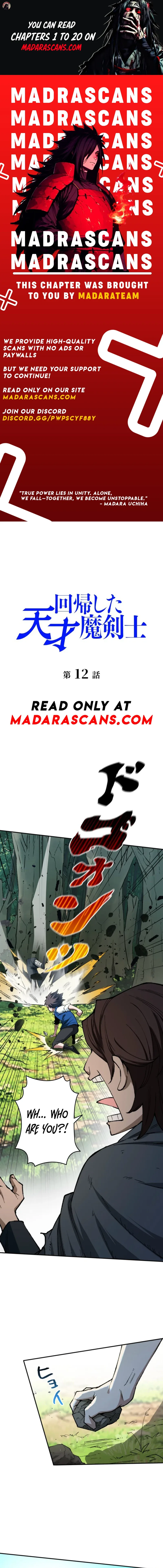 The Regressed Genius Magic Swordsman Chapter 12 page 2