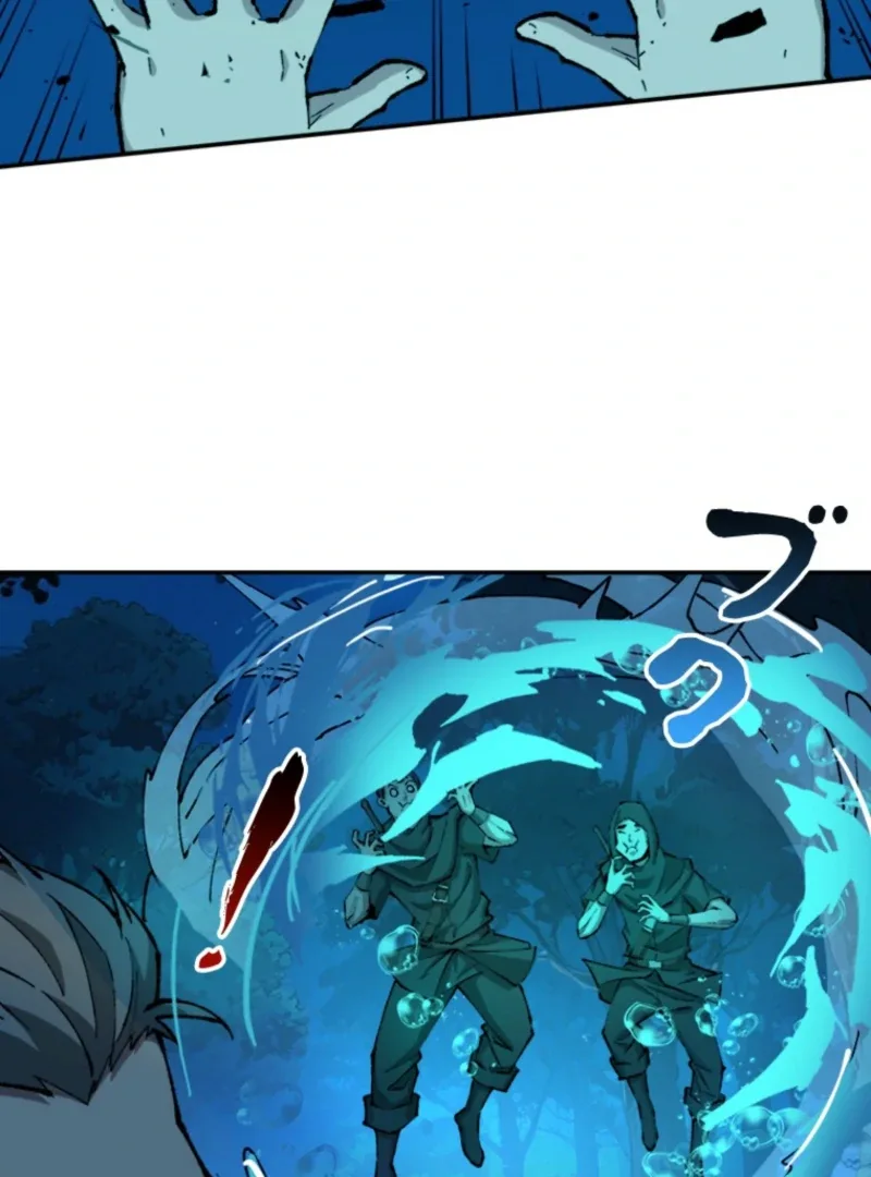 The Regressed Genius Magic Swordsman Chapter 16 page 46