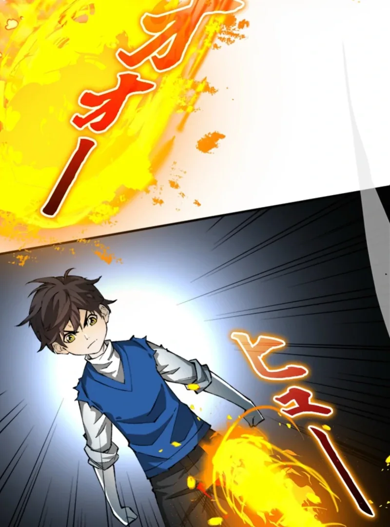 The Regressed Genius Magic Swordsman Chapter 16 page 36