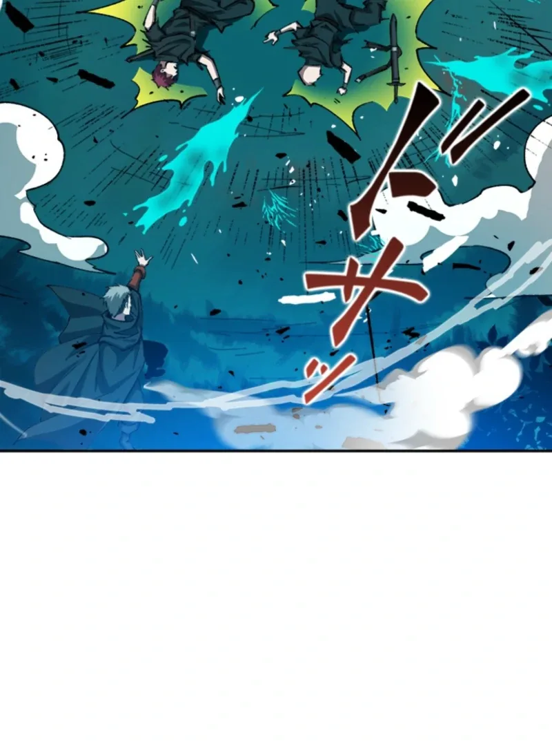 The Regressed Genius Magic Swordsman Chapter 16 page 56