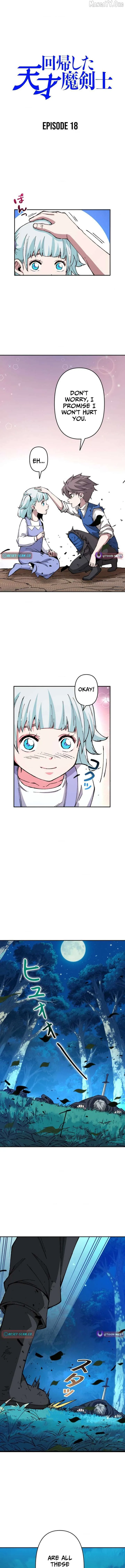 The Regressed Genius Magic Swordsman Chapter 18 page 3