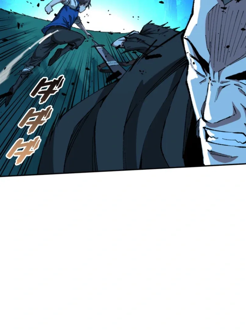The Regressed Genius Magic Swordsman Chapter 16 page 68