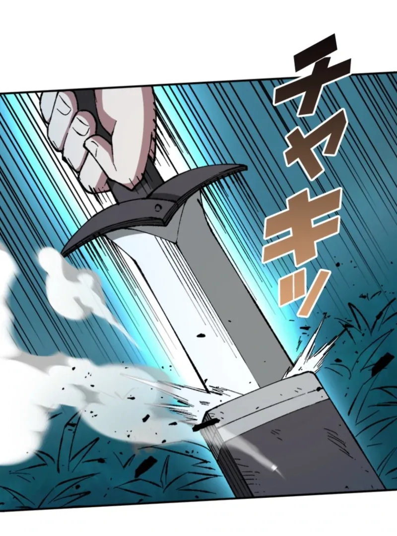 The Regressed Genius Magic Swordsman Chapter 16 page 69