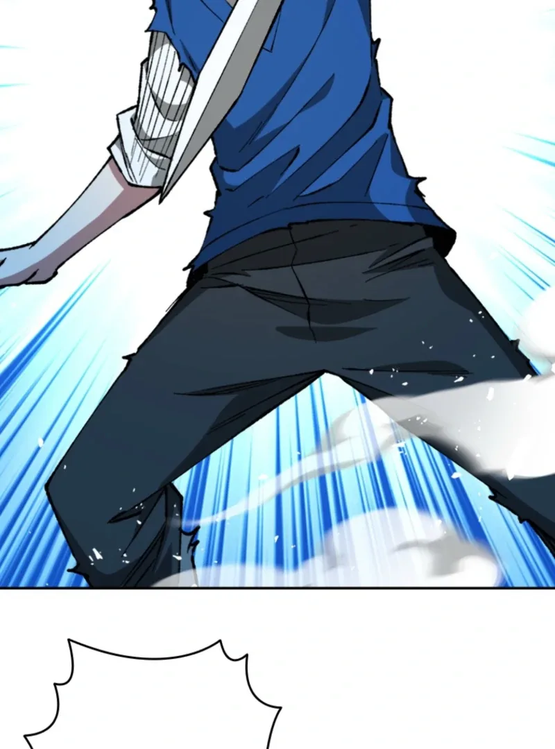 The Regressed Genius Magic Swordsman Chapter 16 page 71